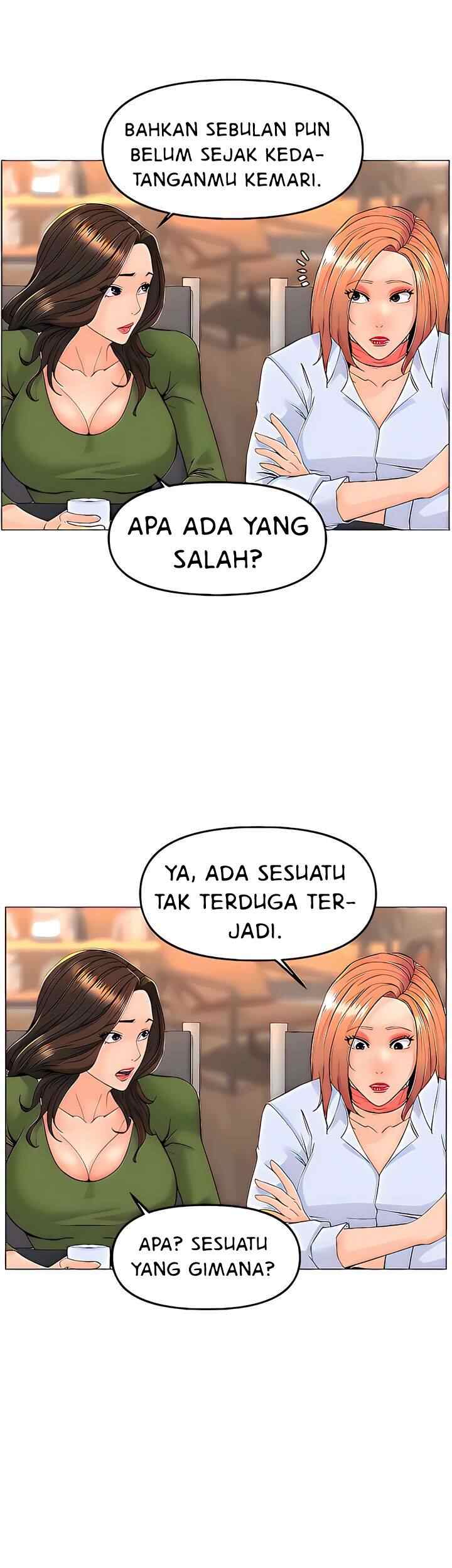 The Neighborhood Celebrity - Chapter 66 6