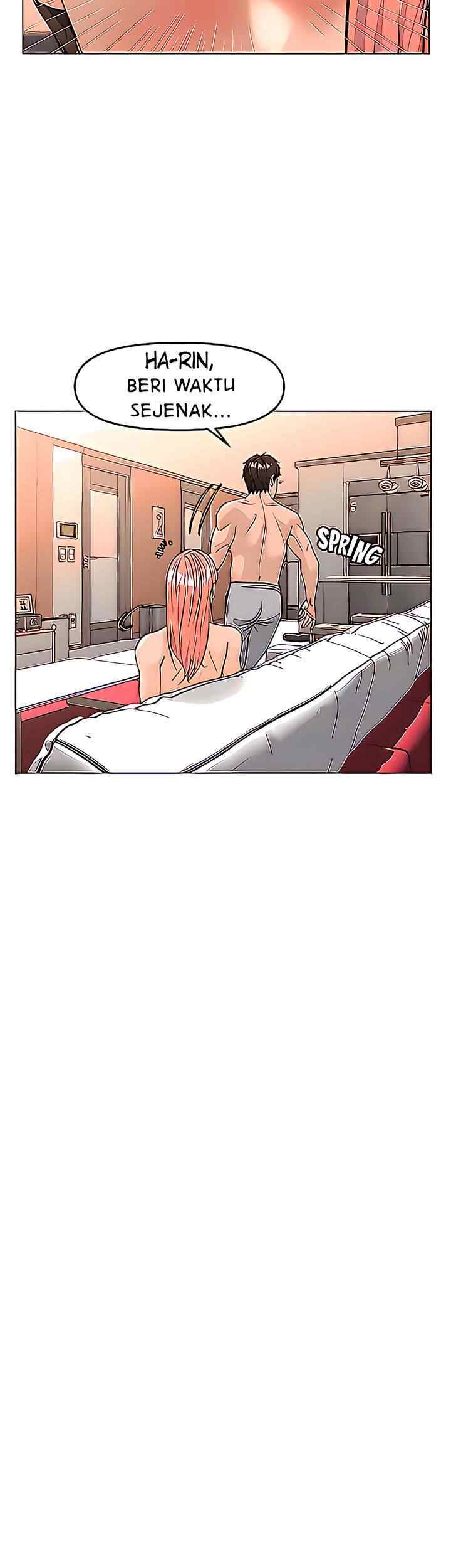 The Neighborhood Celebrity - Chapter 66 16