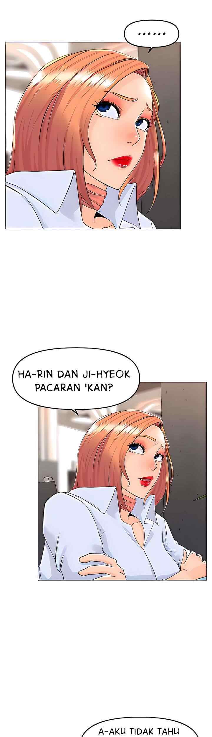 The Neighborhood Celebrity - Chapter 66 7