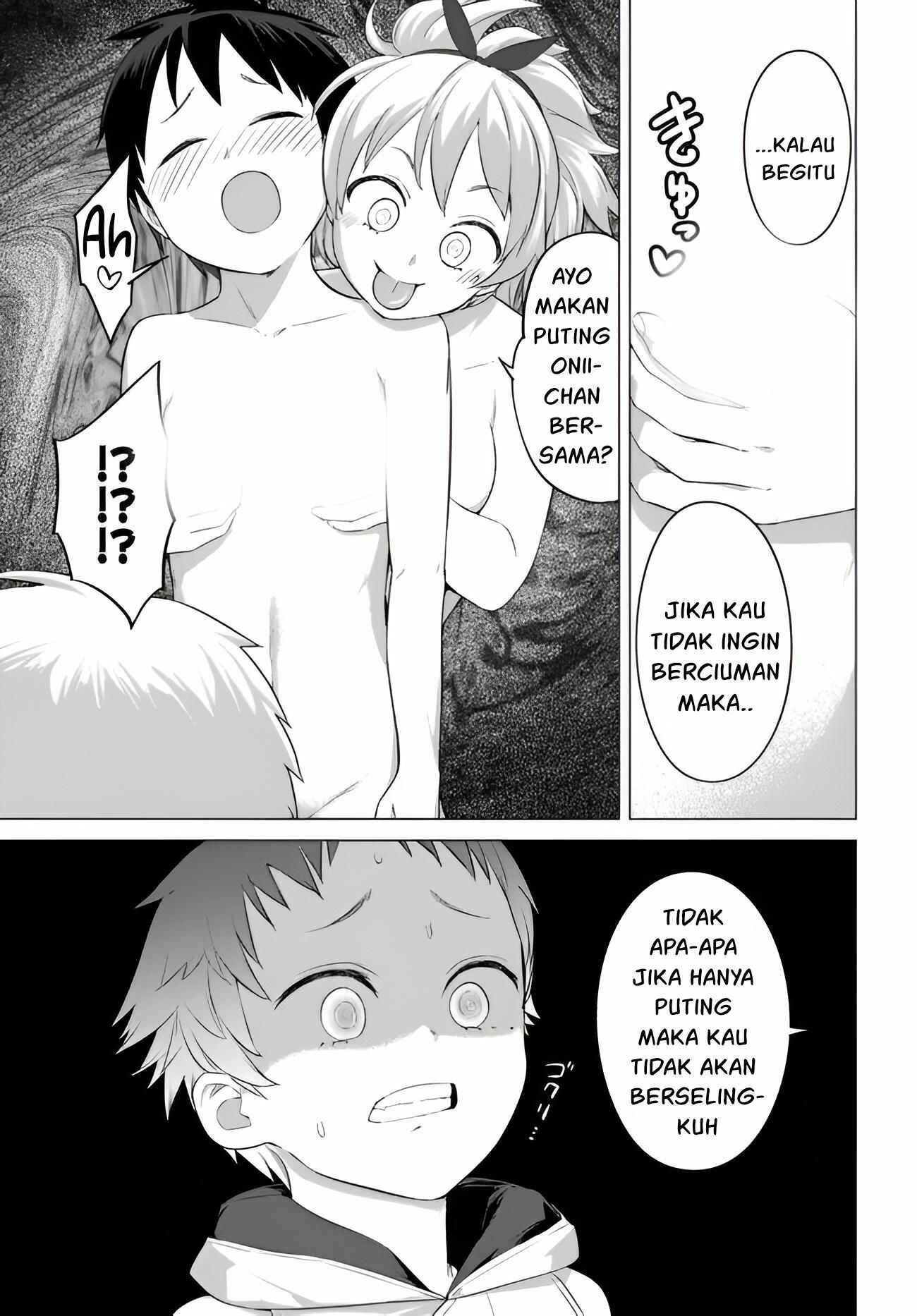 Valhalla Otintin-kan - Chapter 20 10