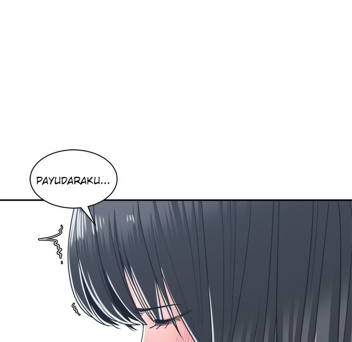 Salamander - Chapter 20 35