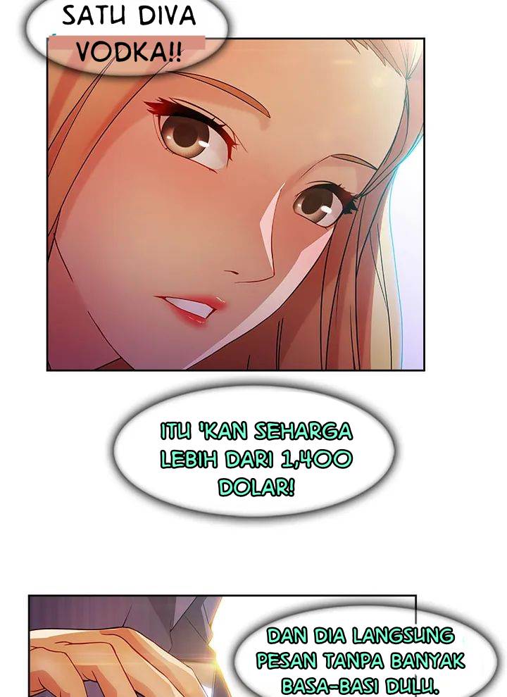 Switch (Zilpung Studio) - Chapter 20 26
