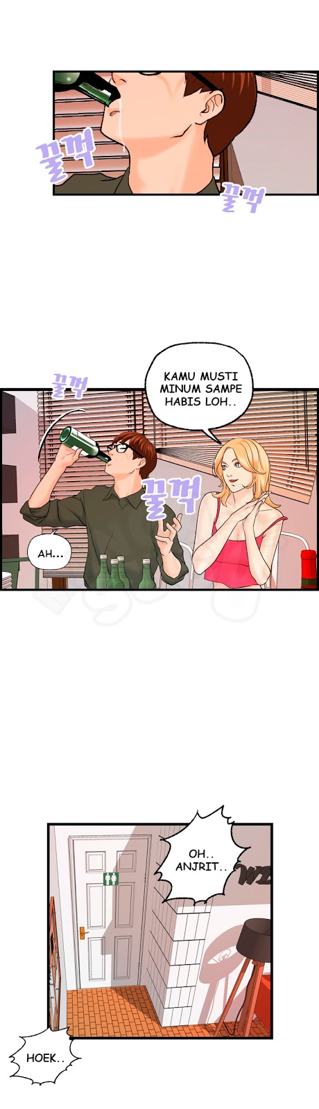 Guest House - Chapter 20 19
