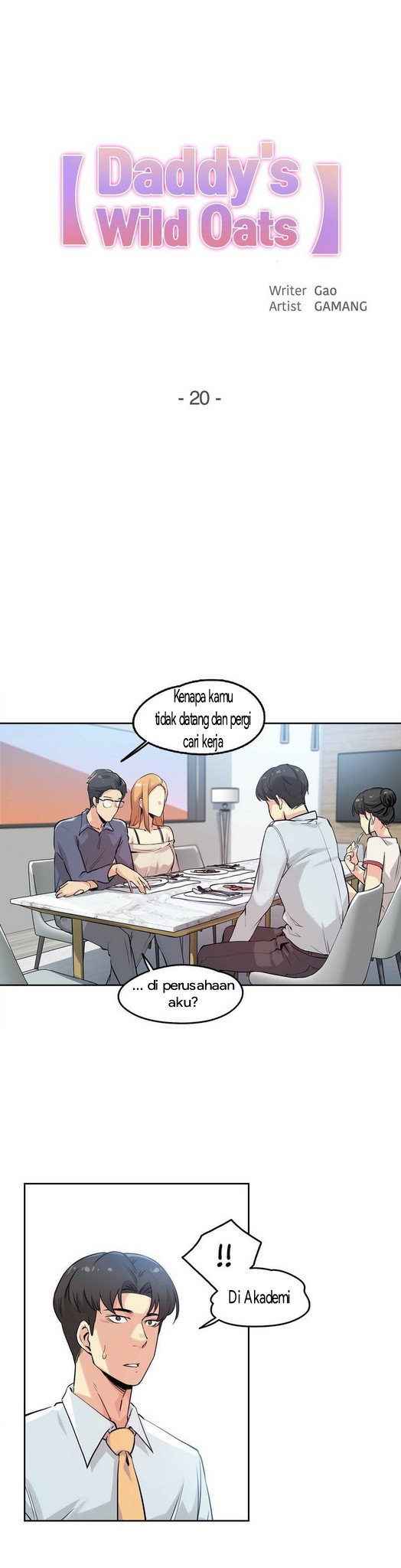 Daddy&#8217;s Wild Oats - Chapter 20 1