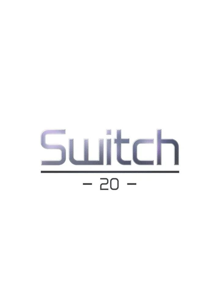 Switch (Zilpung Studio) - Chapter 20 3