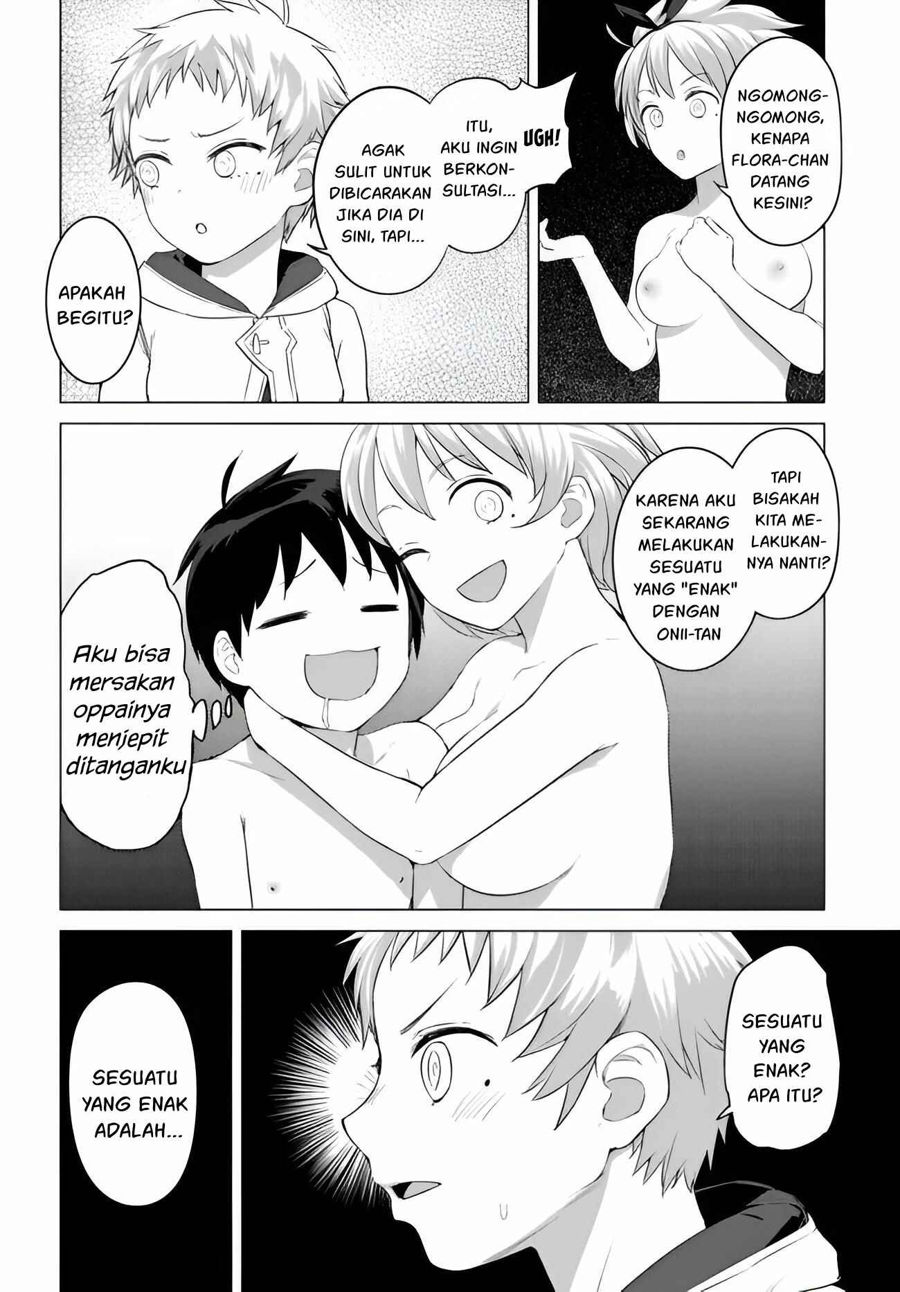 Valhalla Otintin-kan - Chapter 20 5