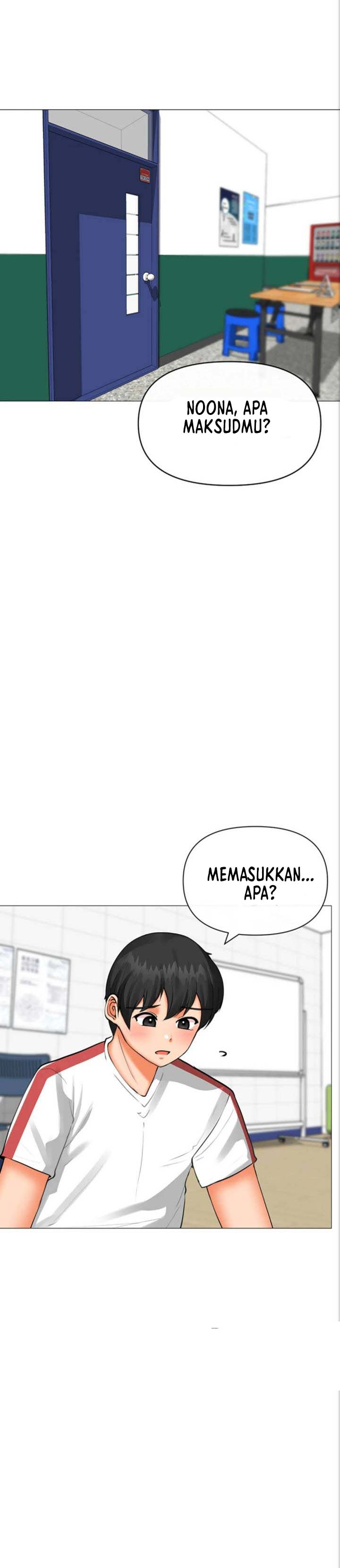 Troublesome Sister - Chapter 20 5