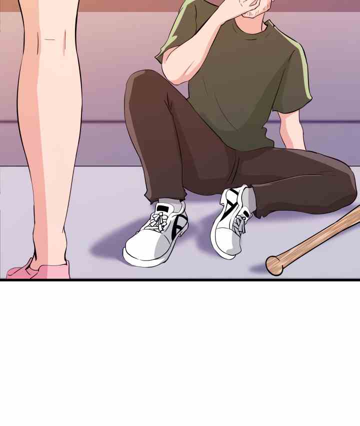 My Roommate is a Succubus - Chapter 20 23