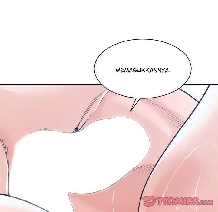 Salamander - Chapter 20 81