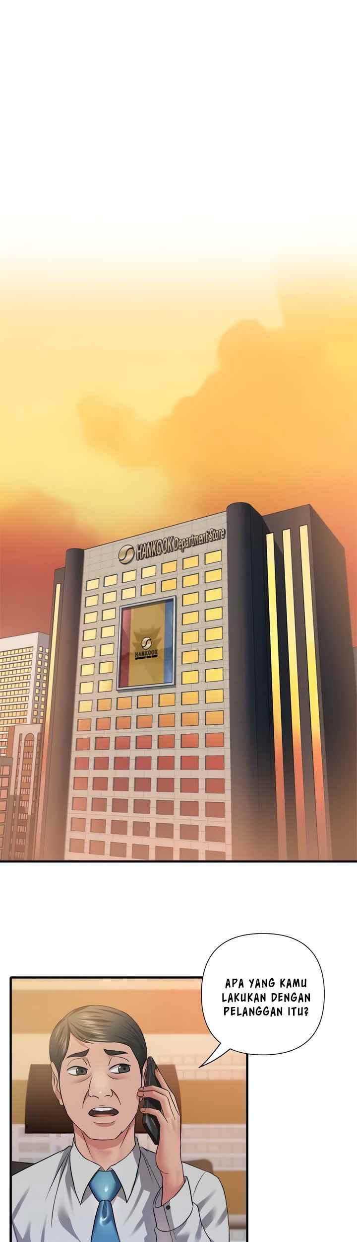 Coming to the Mart - Chapter 20 15