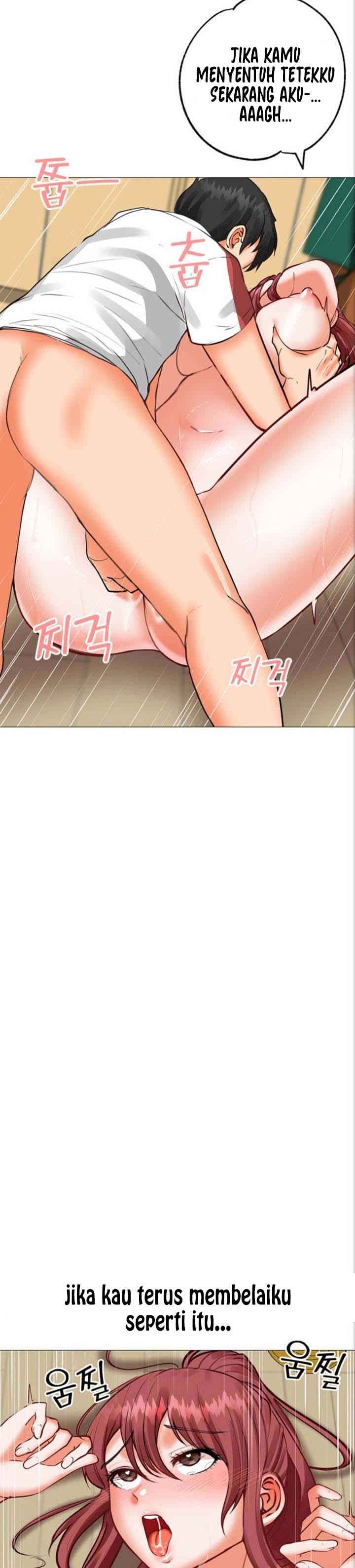 Troublesome Sister - Chapter 20 12