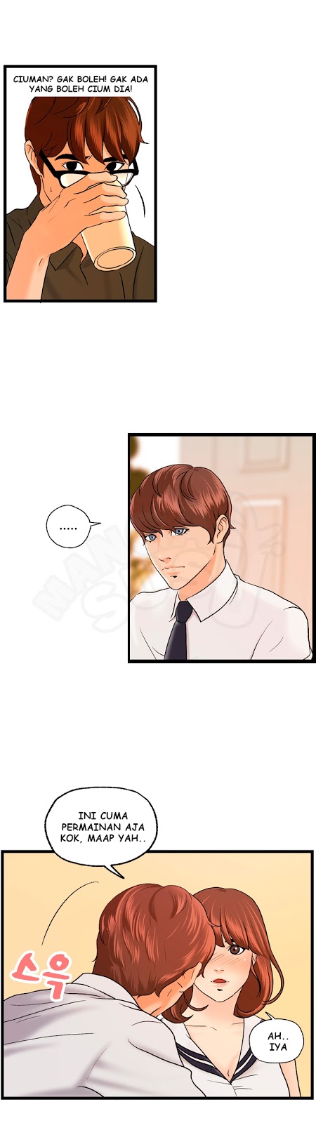 Guest House - Chapter 20 16
