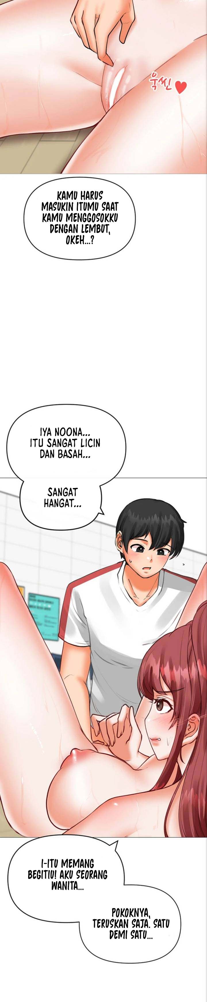 Troublesome Sister - Chapter 20 8