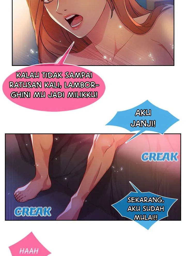 Switch (Zilpung Studio) - Chapter 20 53
