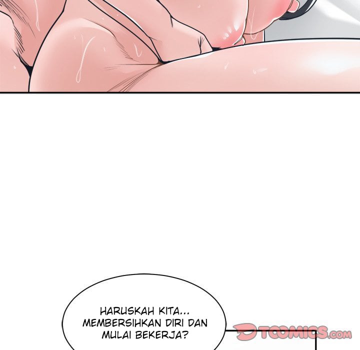 Salamander - Chapter 20 147