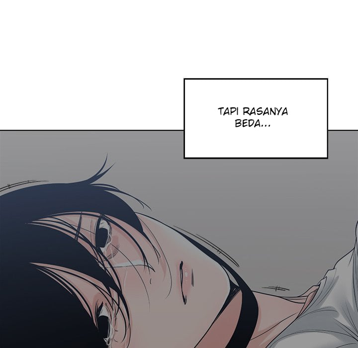 Salamander - Chapter 20 64