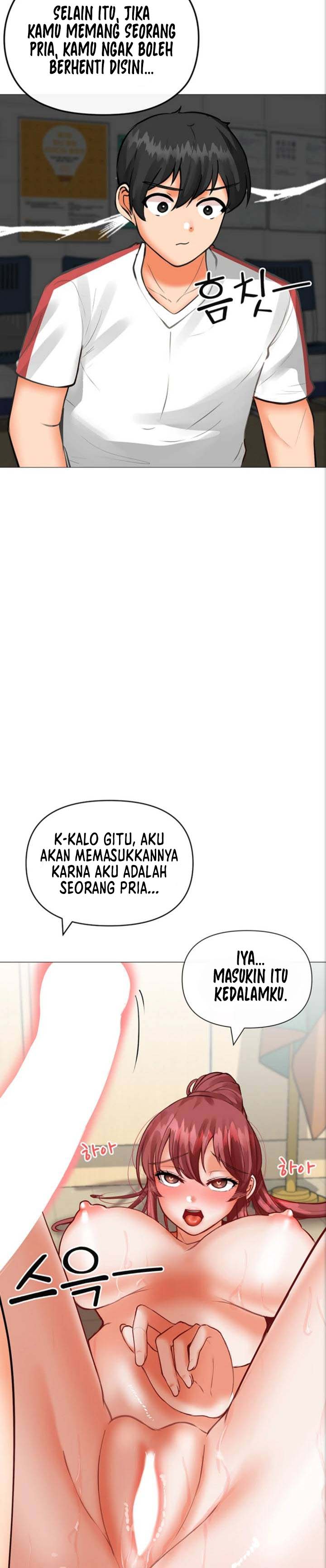 Troublesome Sister - Chapter 20 16