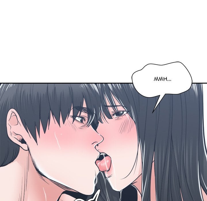 Salamander - Chapter 20 116