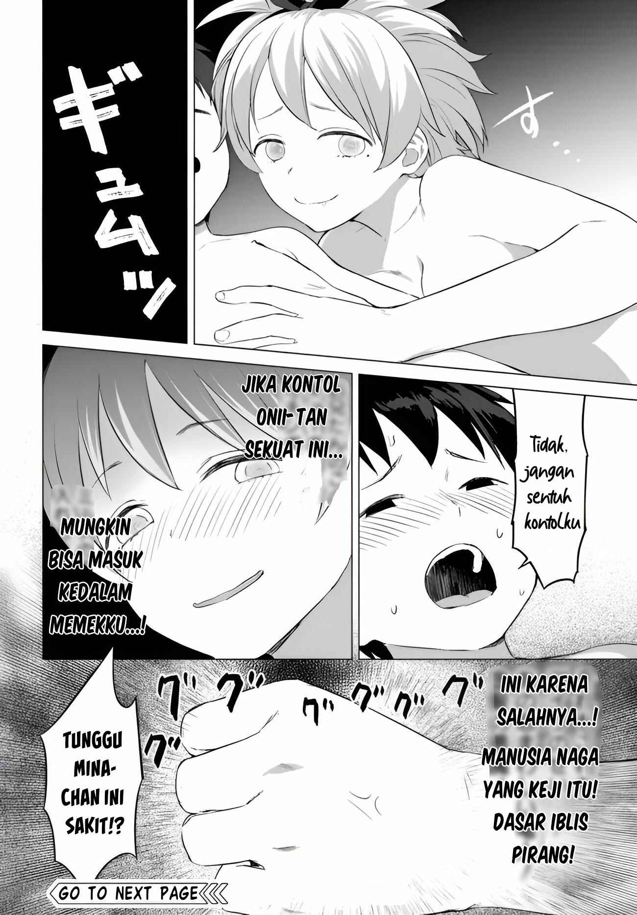 Valhalla Otintin-kan - Chapter 20 13