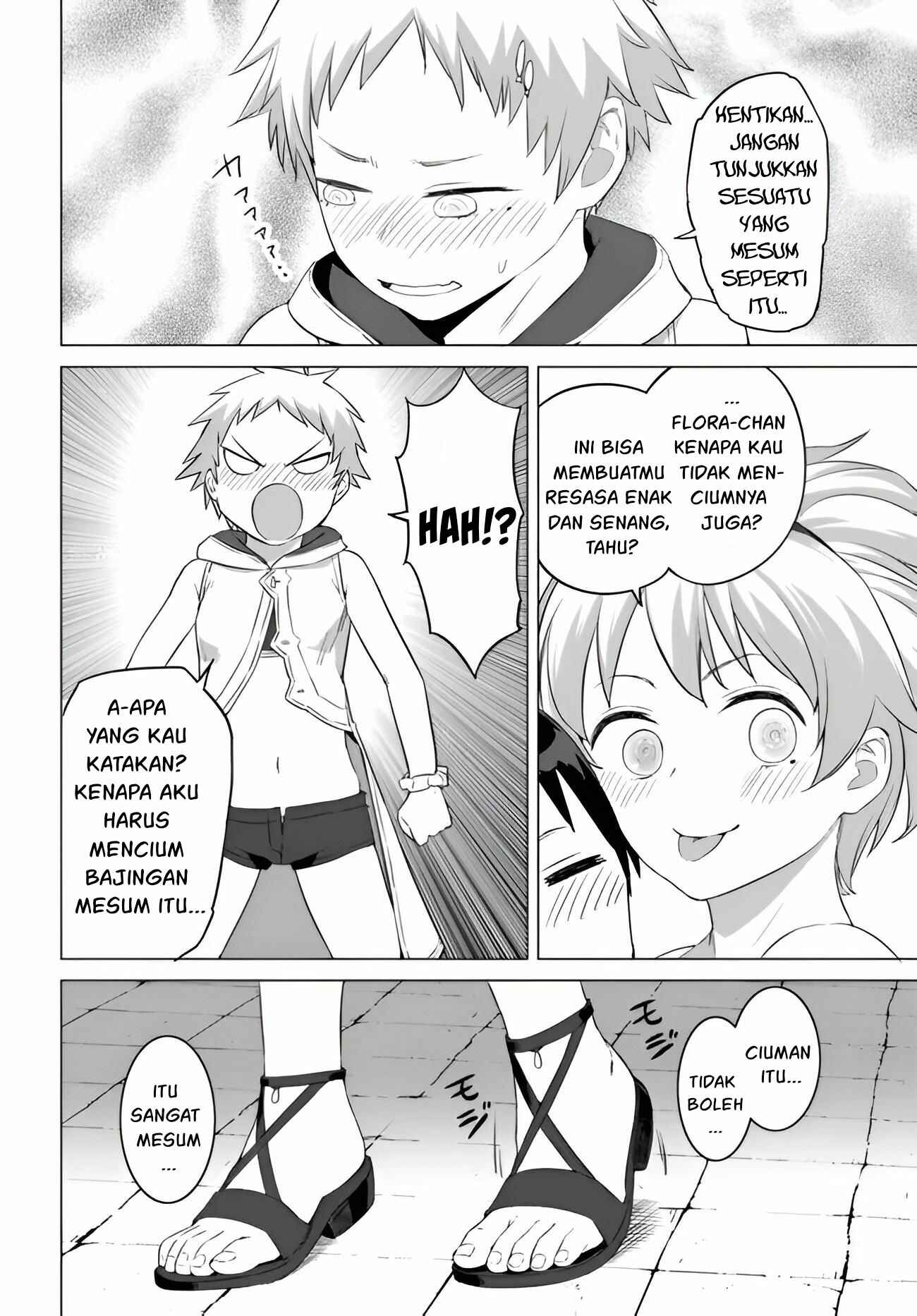 Valhalla Otintin-kan - Chapter 20 7