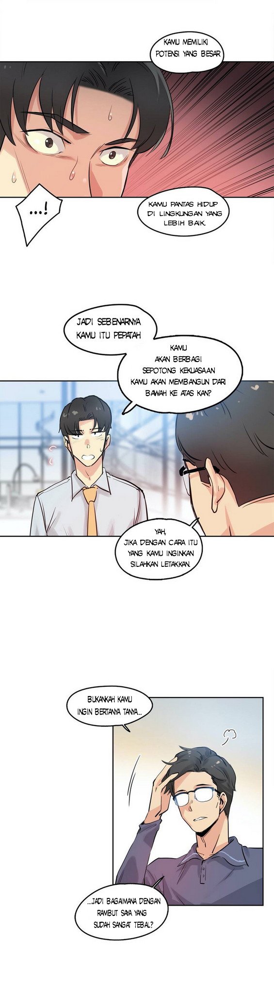 Daddy&#8217;s Wild Oats - Chapter 20 6