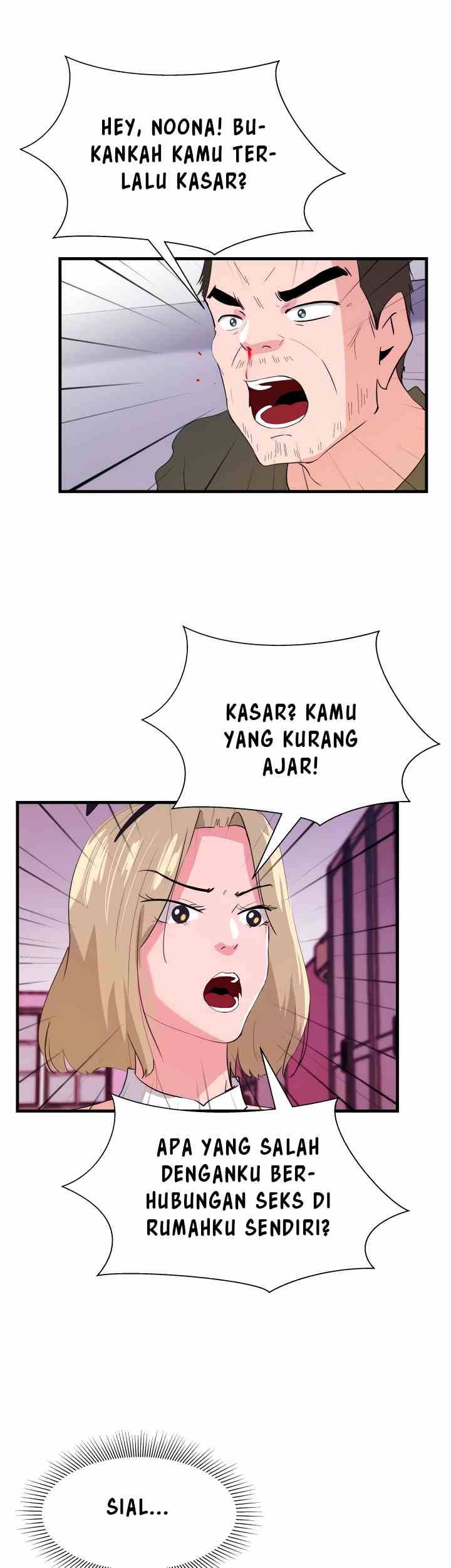 My Roommate is a Succubus - Chapter 20 24