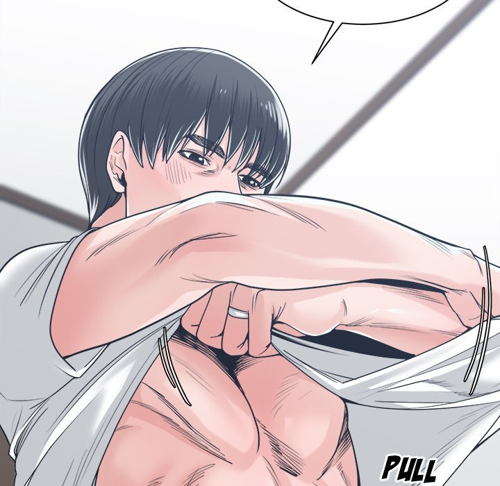 Salamander - Chapter 20 79