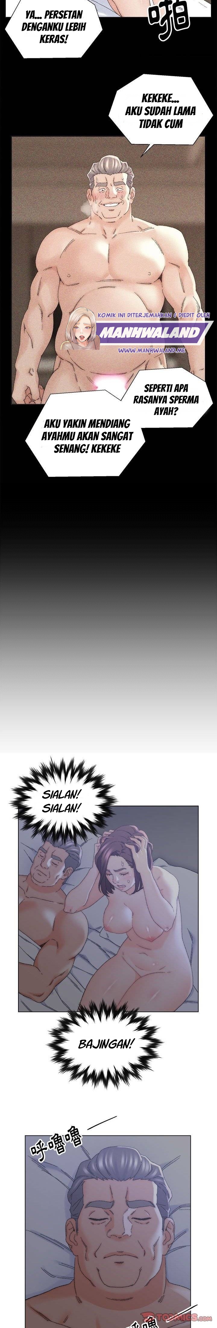 Old Friend - Chapter 20 4
