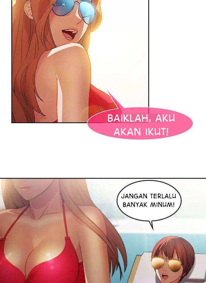 Switch (Zilpung Studio) - Chapter 20 20