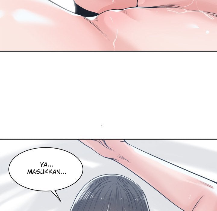 Salamander - Chapter 20 82