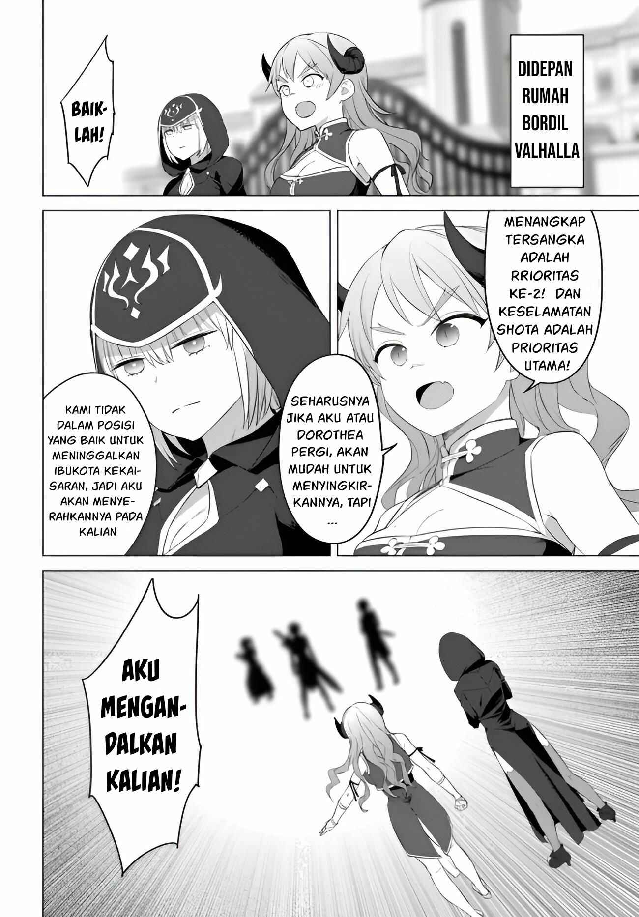 Valhalla Otintin-kan - Chapter 20 17