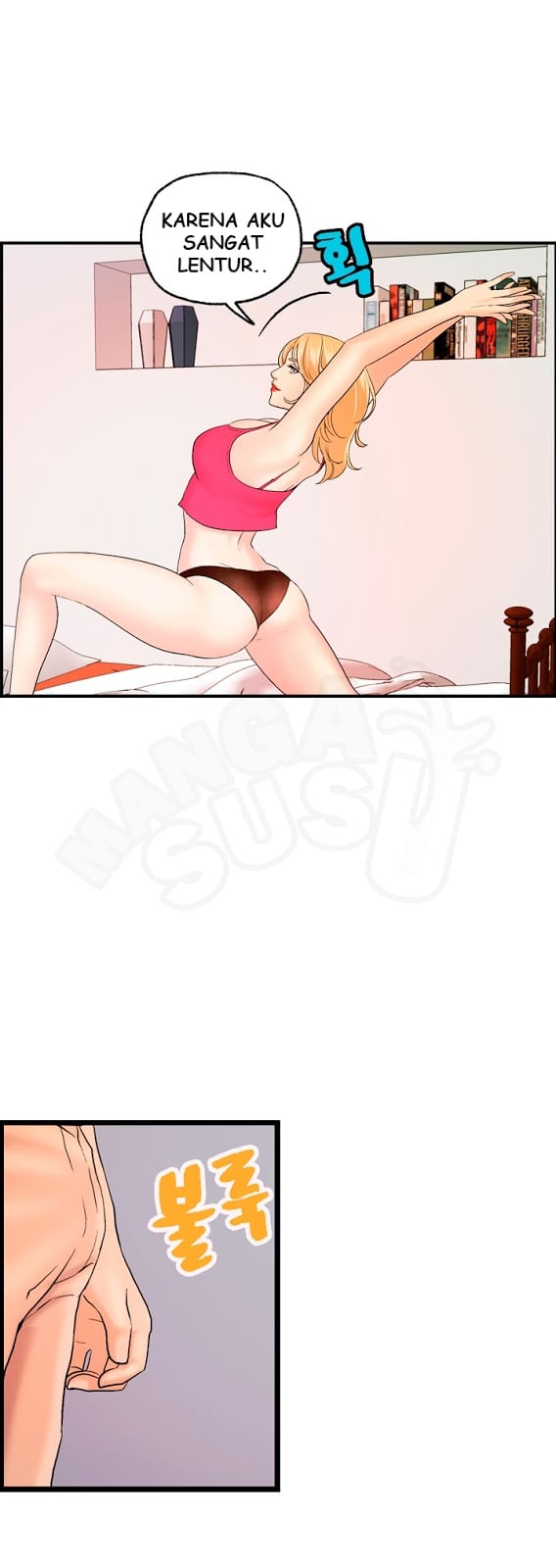 Guest House - Chapter 20 24