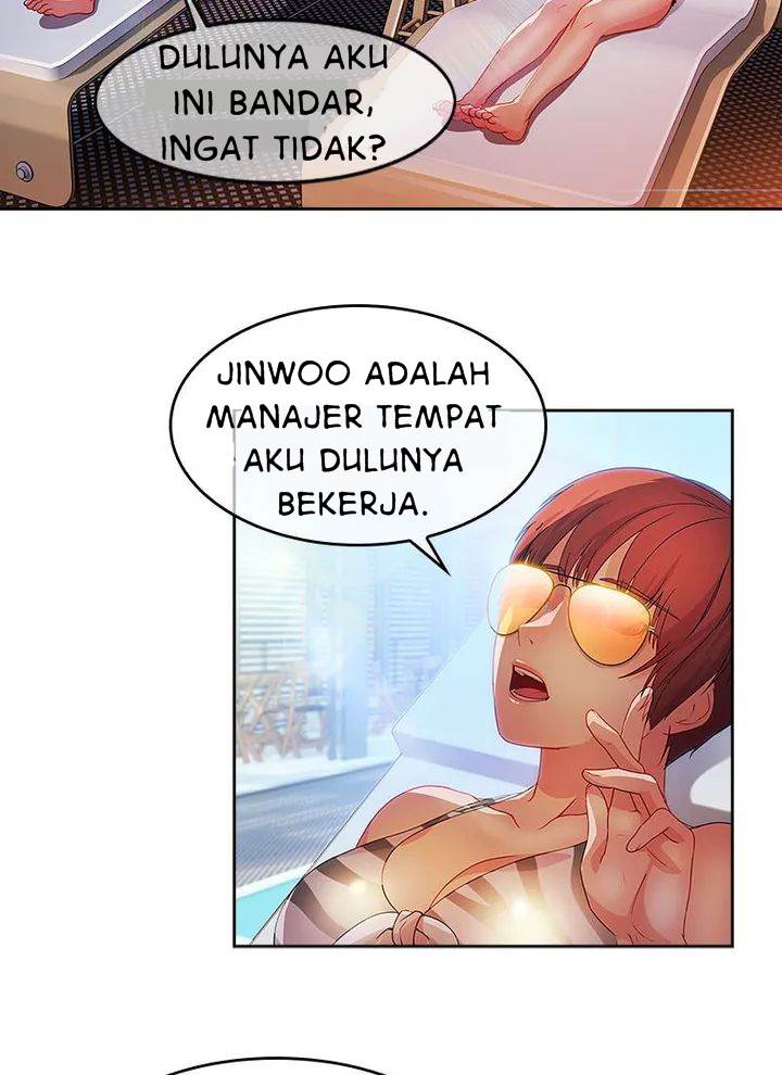 Switch (Zilpung Studio) - Chapter 20 12