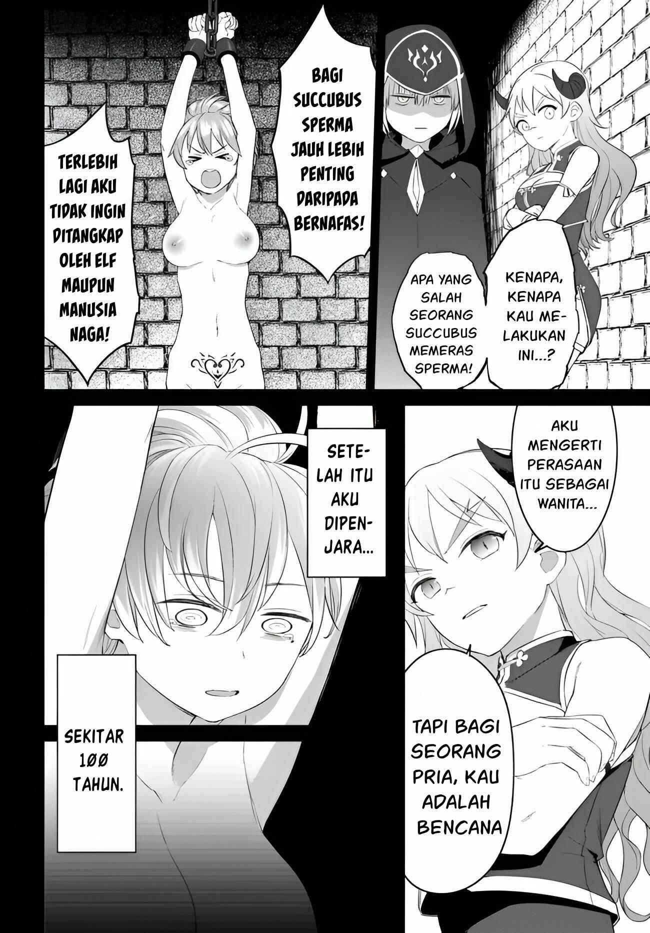 Valhalla Otintin-kan - Chapter 20 15