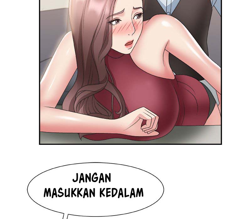 Miss Announcer - Chapter 20 23