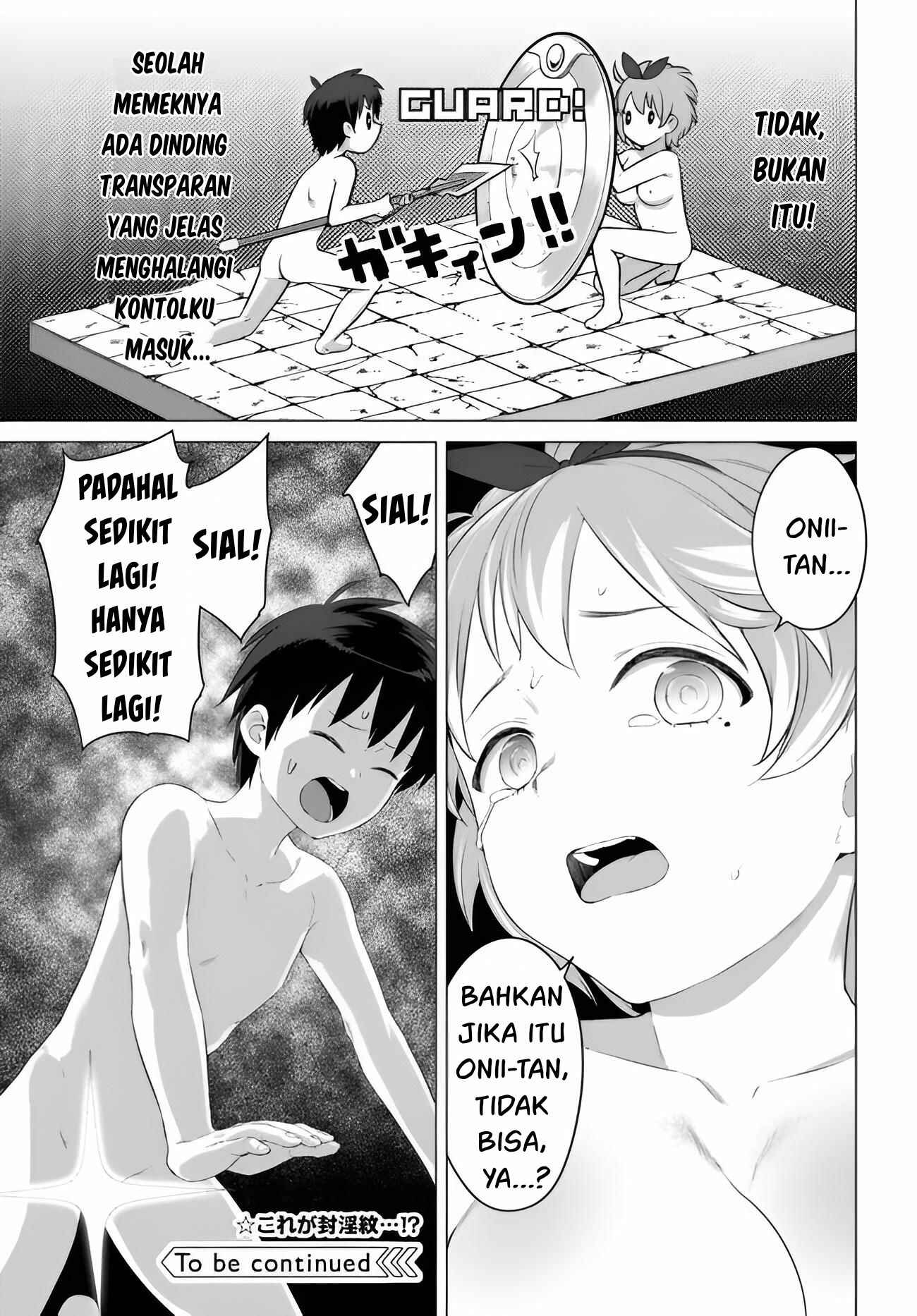 Valhalla Otintin-kan - Chapter 20 24