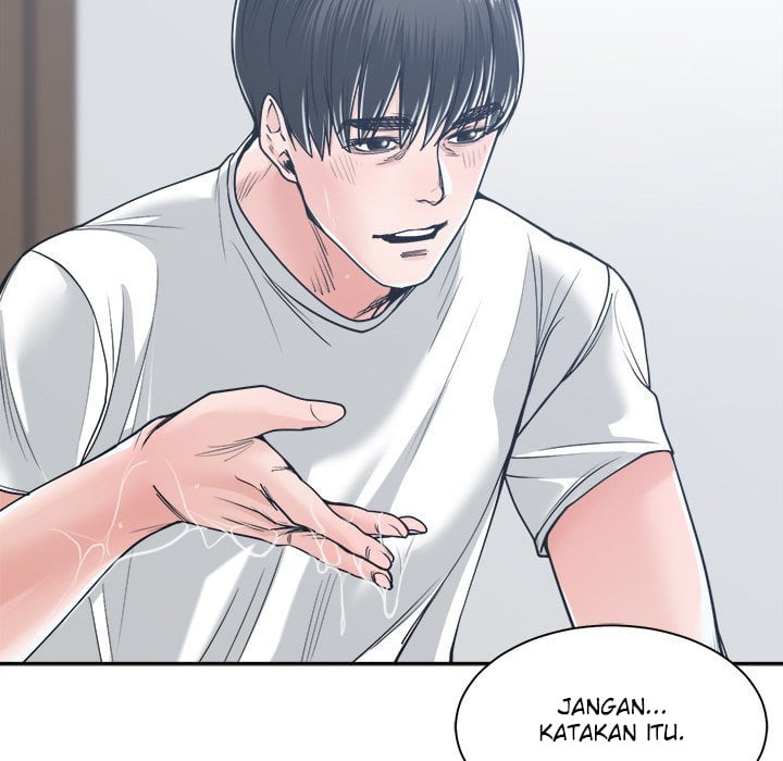 Salamander - Chapter 20 76