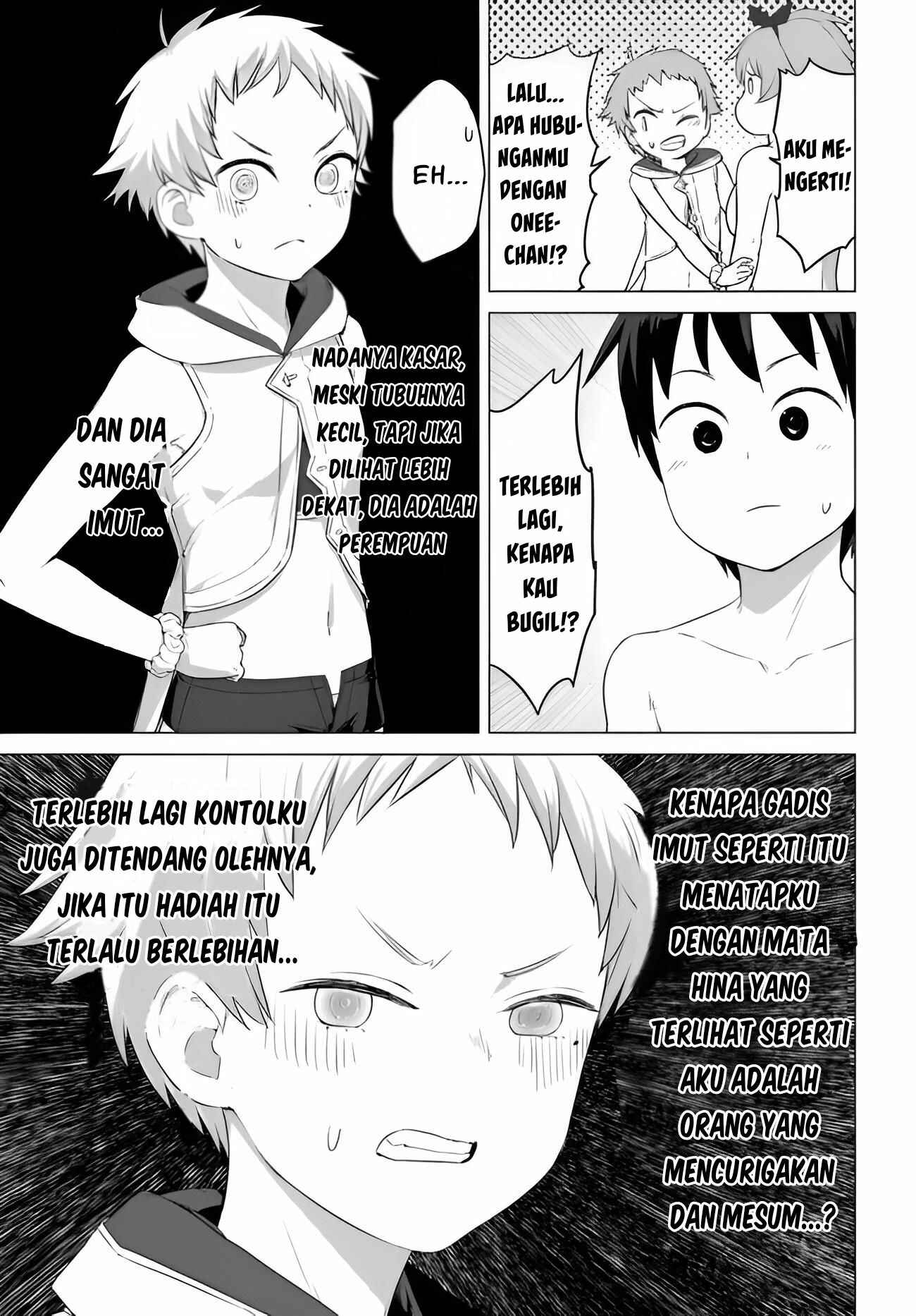 Valhalla Otintin-kan - Chapter 20 4
