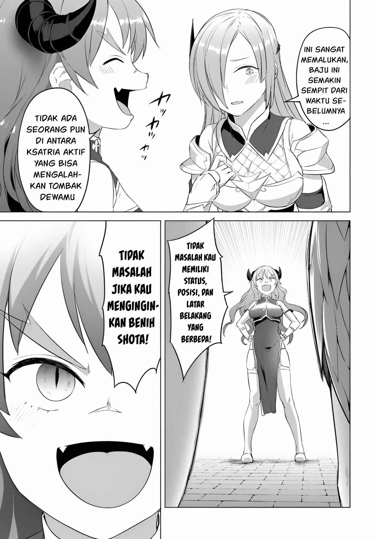 Valhalla Otintin-kan - Chapter 20 20