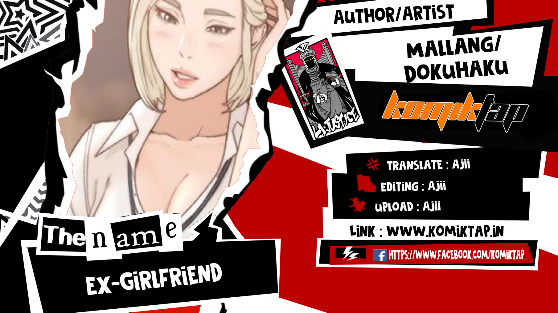 Ex-Girlfriend - Chapter 20 1