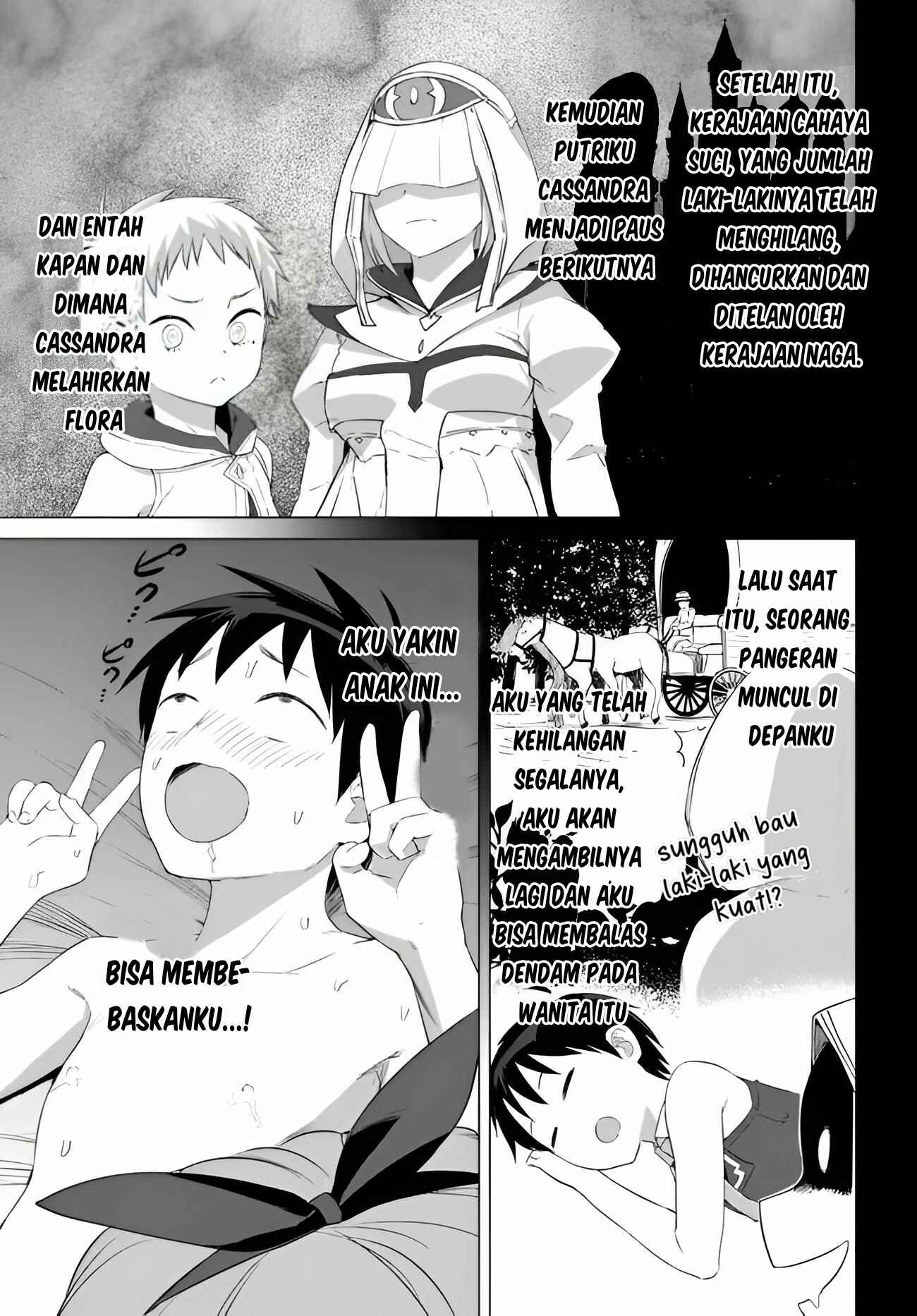 Valhalla Otintin-kan - Chapter 20 16