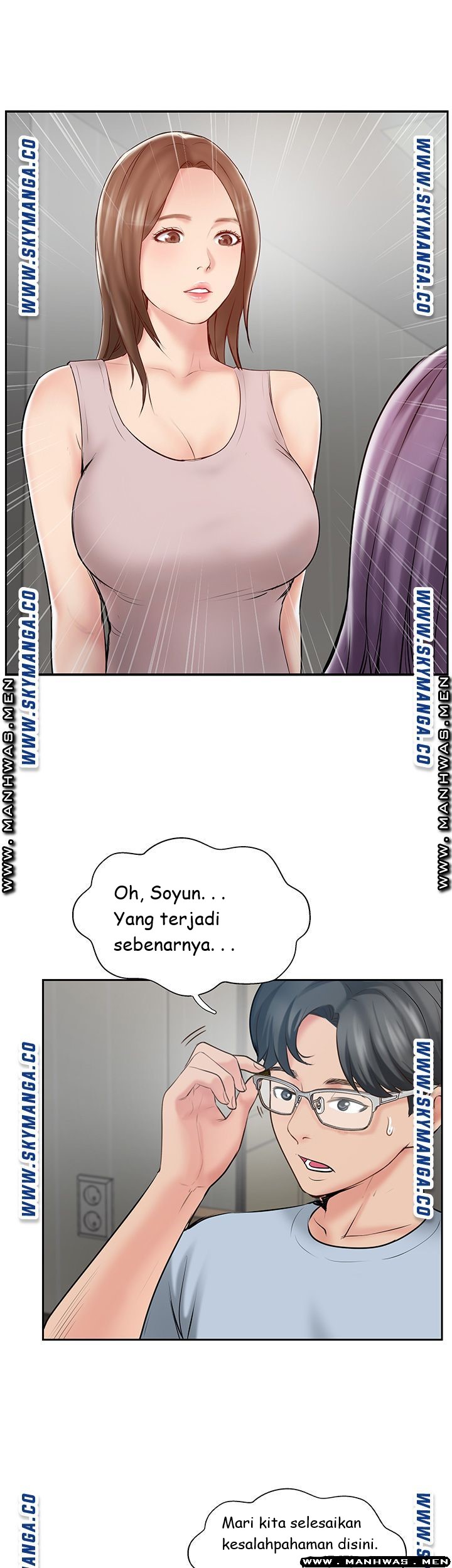Swinging - Chapter 48 17