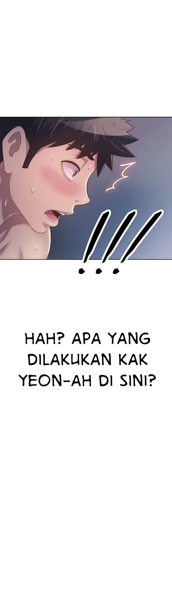 Noona&#8217;s Taste - Chapter 48 5