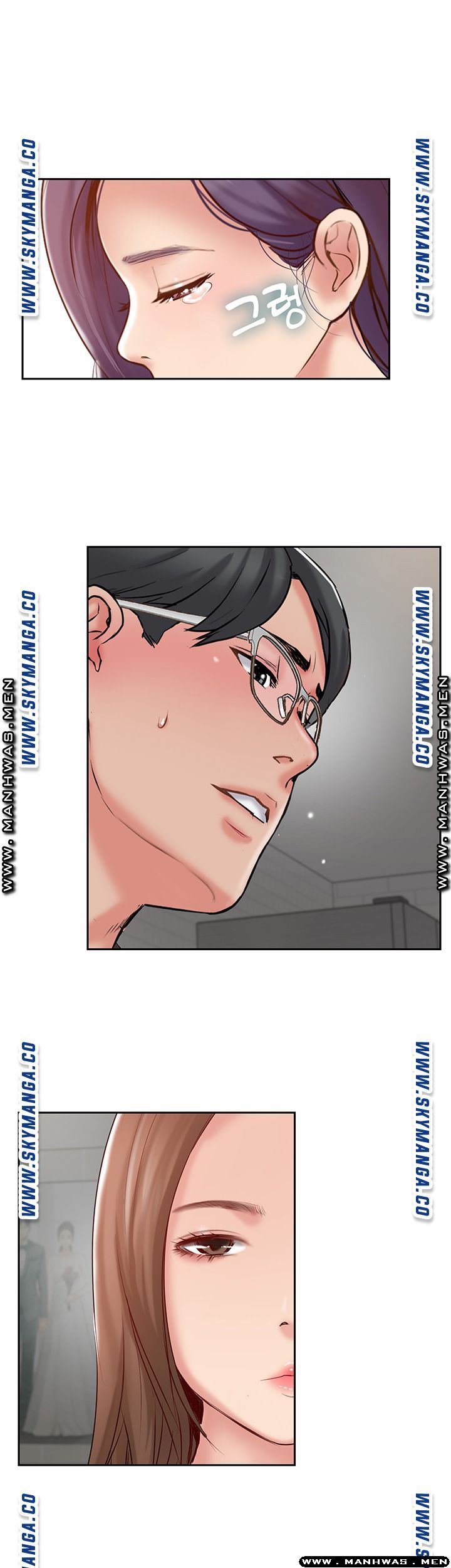 Swinging - Chapter 48 20