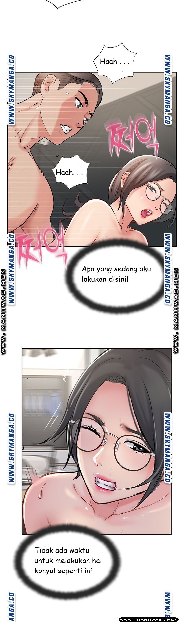 Swinging - Chapter 48 30