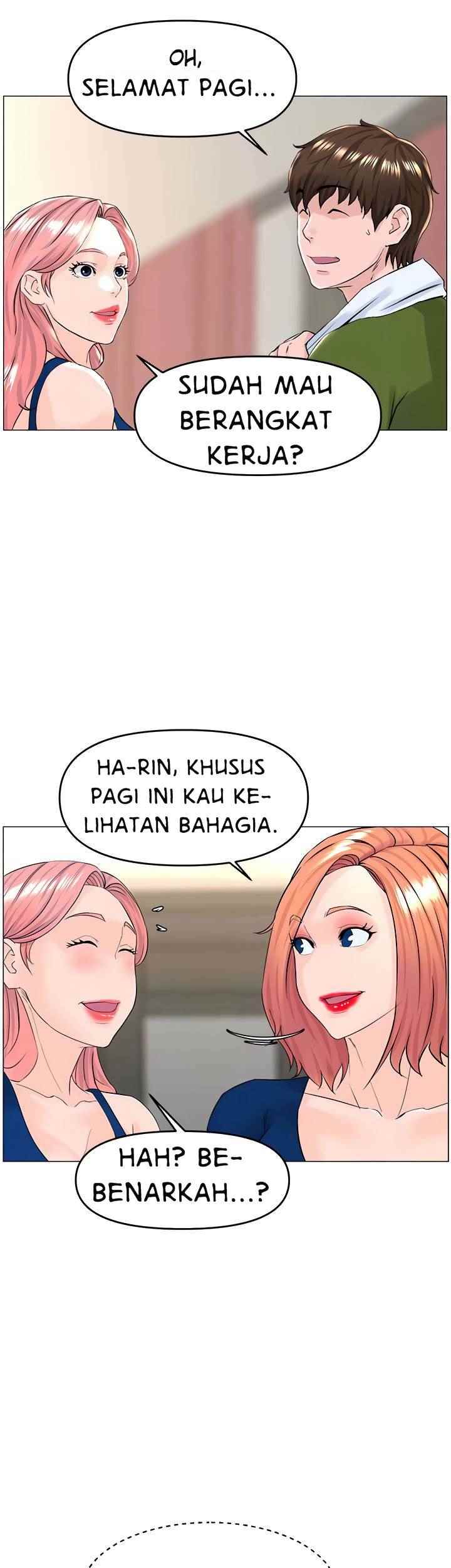 The Neighborhood Celebrity - Chapter 48 16