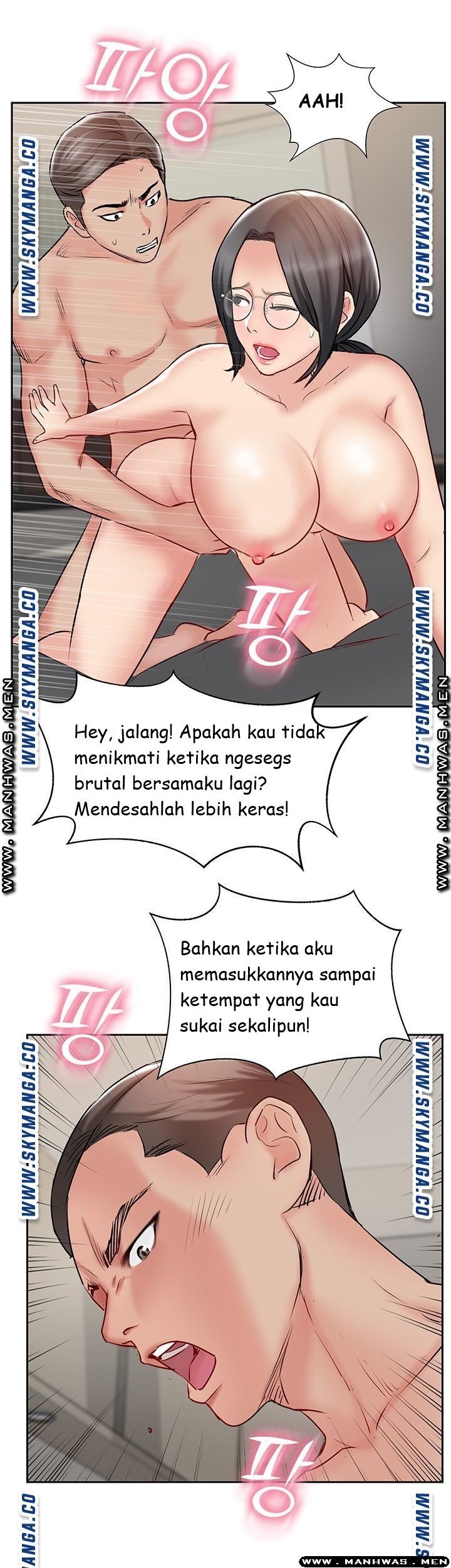 Swinging - Chapter 48 27