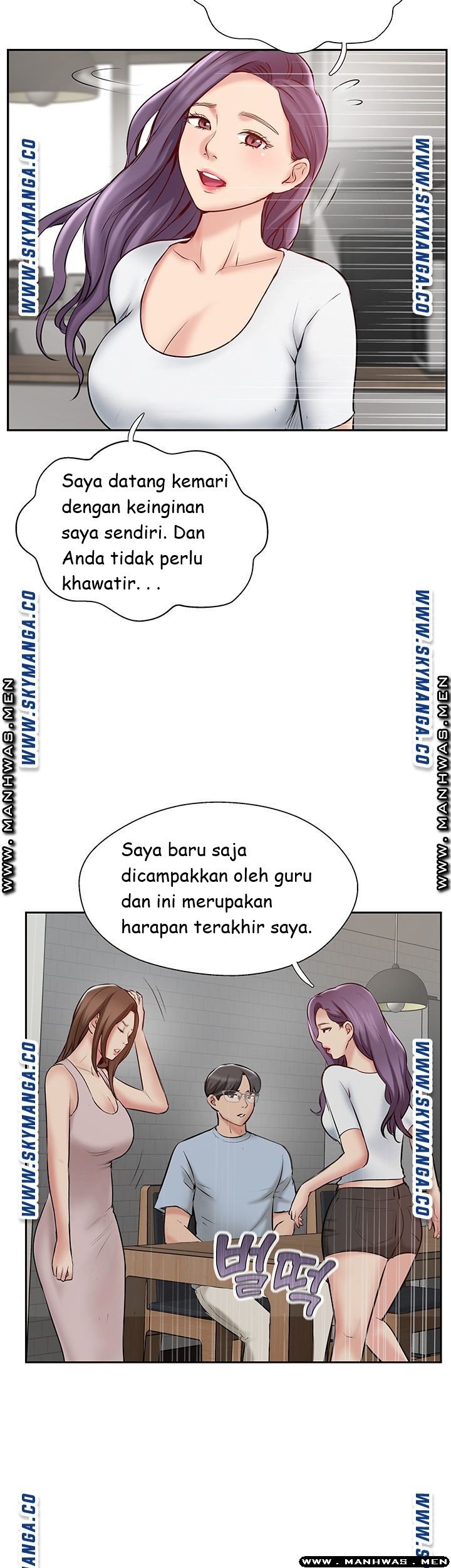 Swinging - Chapter 48 18
