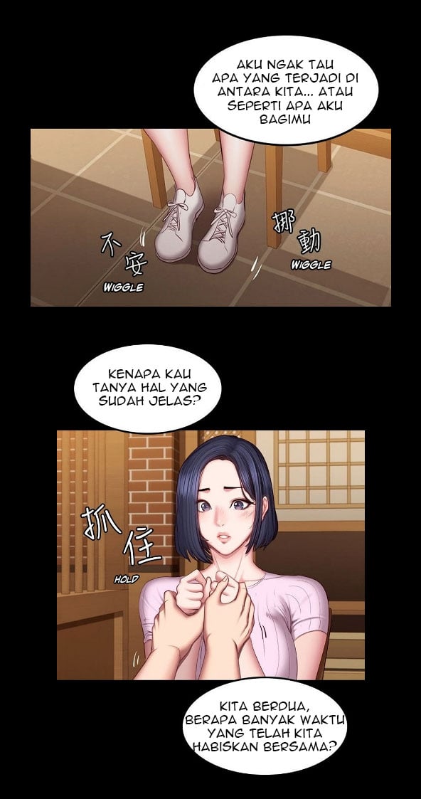 Fitness Uncensored - Chapter 48 32