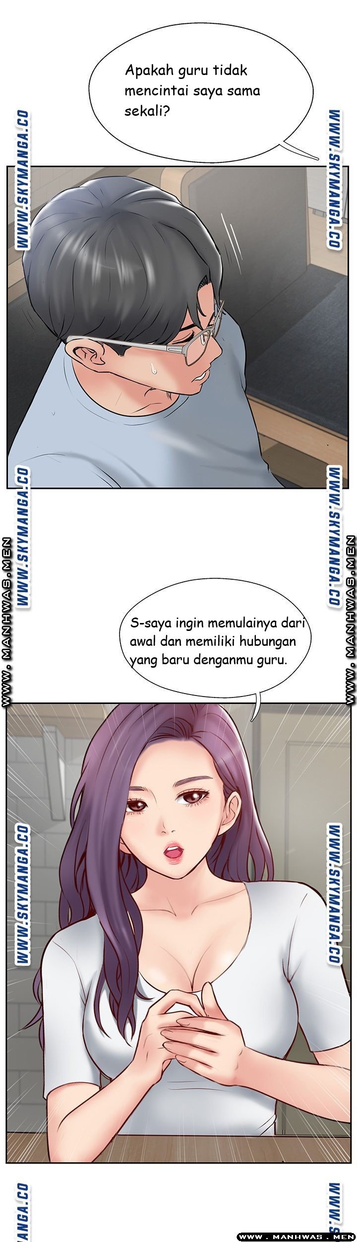 Swinging - Chapter 48 12